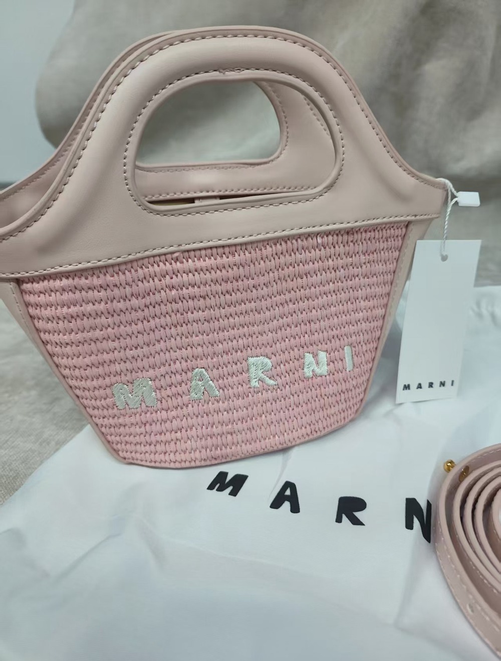 💟Marni Pink Mini Woven Tote Bag Summer Essential - Picture 2 of 7